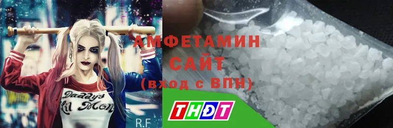 купить наркоту  Кувшиново  OMG ТОР  АМФ 97% 