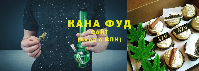 Cannafood конопля  хочу   hydra как войти  Кувшиново 