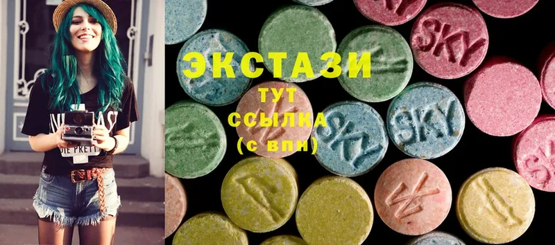 Ecstasy 300 mg  даркнет какой сайт  Кувшиново 